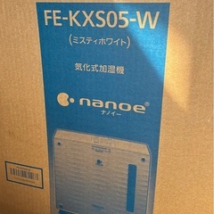 Panasonic 気化式加湿器
の画像