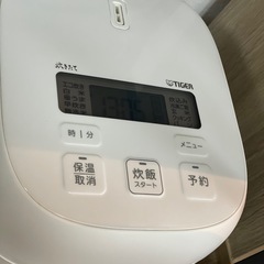 マイコンジャー炊飯器　3合炊き　TIGER 2023年の画像