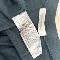 カーディガンの画像