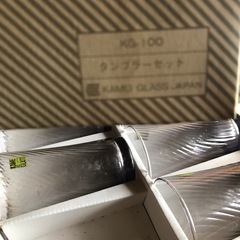 ガラスコップ
の画像