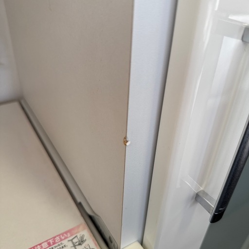 ニトリ　キッチンカウンター