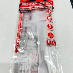 ☆ニュースクールセット☆の画像