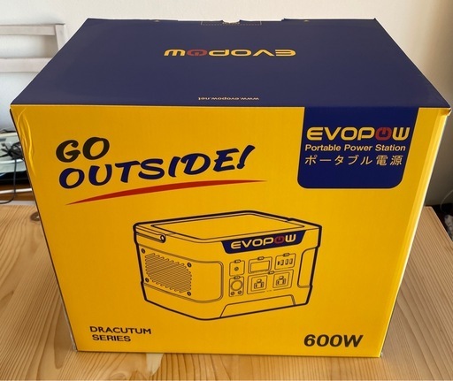 ○EEIVOL ポータブル電源 evopow 工場 600W 瞬間最大1200Wと高速充電器付き