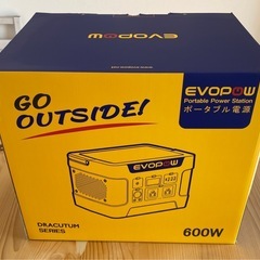 ●EEIVOL ポータブル電源 evopow 600W 瞬間最大1200Wと高速充電器の画像