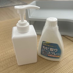 不用品いろいろの画像