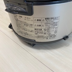 HITACHI炊飯器の画像