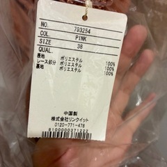 パーティドレス　ボレロ　セットの画像