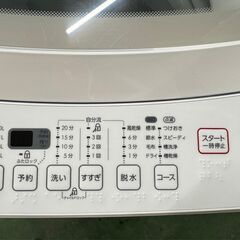 大阪送料無料★3か月保障付き★洗濯機★ニトリ★6kg★2020年★NTR60★IS-947の画像