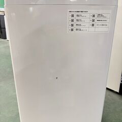大阪送料無料★3か月保障付き★洗濯機★ニトリ★6kg★2020年★NTR60★IS-947の画像