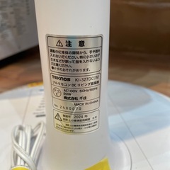 【扇風機】【テクノス】※リモコン無し★少しサビ有り/クリーニング済み【管理番号1114】野の画像