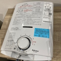 【ジモティー割】パロマ 2023年製 ガス瞬間湯沸かし器 都市ガス（ID1579）の画像
