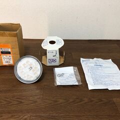 【新品】EYE 岩崎LEDアイランプ LDR14L-W/830/PAR 省エネタイプ ビーム電球形 LEDioc　広角 Ra80 E26口金 ビームランプ IWASAKIの画像