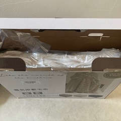 電気毛布 190×130cm 発熱掛け 敷き ふわとろ毛布　ホワイト 水洗い可能 電気ブランケットの画像