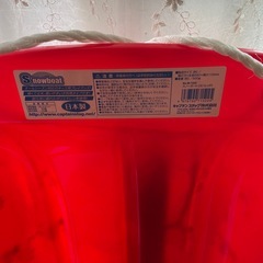 キャプテンスタック　ソリの画像