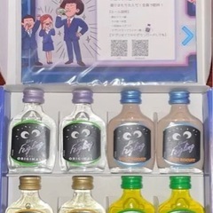 クライナーファイグリング ウェイウェイらんど2！ 12本入り アソートパック新品未使用品の画像