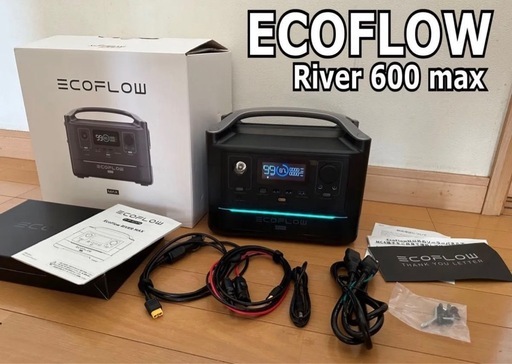 災害に役立つポータブルバッテリー(エコフロー)