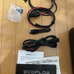 災害に役立つポータブルバッテリー(エコフロー)の画像