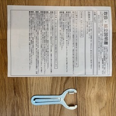 ベビーゲート2セット　の画像