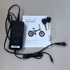 YADEA HNT-01｜折畳み電動自転車・太タイヤで安定走行（渋谷区／港区で取引希望）の画像