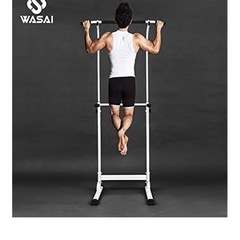 WASAI(ワサイ) 懸垂 懸垂マシン 懸垂器具 ぶら下がり健康器 【耐荷重150kg/コンパクト】の画像