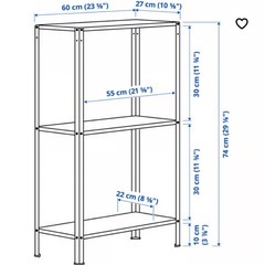 IKEA ヒュリッス　シェルフユニット　2台セットの画像