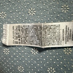 フランフラン　ラグの画像