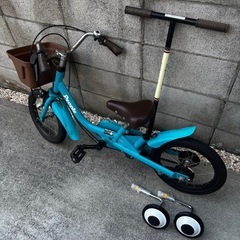 People(ピープル) いきなり自転車 かじとり式 14インチの画像