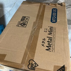 【ジモティー割】アイリスオーヤマ メタル ミニ キャスター付き（ID1580）の画像