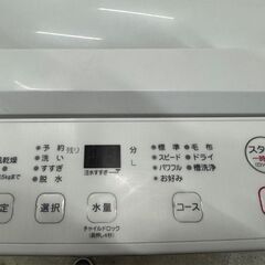 【高年式】大阪送料無料★3か月保障付き★洗濯機★ヤマダ★5.5kg★2024年★YWM-T55LW★IS-1007の画像