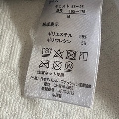 メンズMサイズ　トップスの画像