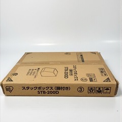 1.アイリスオーヤマ スタック ボックス 扉付き 幅20×奥行38.8×高さ30.5cm オフホワイト STB-200D 未使用品 11Cの画像
