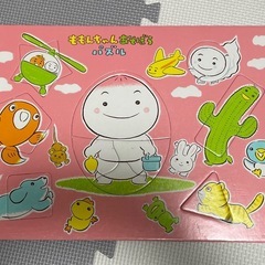 カーズパズル他パズルの画像