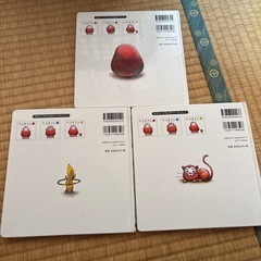 絵本　だるまさんシリーズ３冊の画像