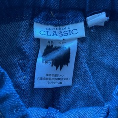 80サイズの画像