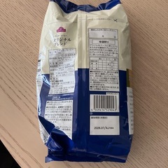 コーヒー豆　深煎りの画像