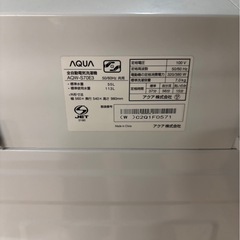 美品 AQUA 洗濯機 AQW-S70E3(W) 2024年製　7キロ洗濯機の画像