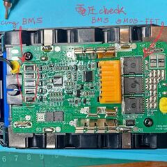 MAKITA互換　BL1840 21700セル　軽量タイプ BMS基盤の画像