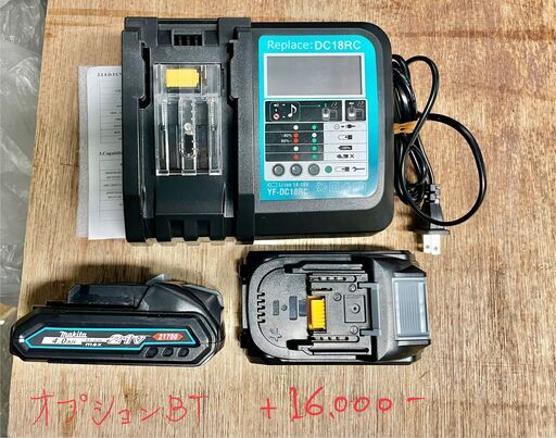 MAKITA互換　BL1840 21700セル　軽量タイプ BMS基盤