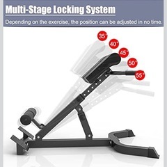  ハイパーエクステンションベンチの画像