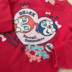 アンパンマン　ドキンちゃんトレーナー　90サイズの画像