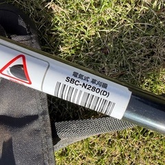 刈払い機(草刈機)の画像