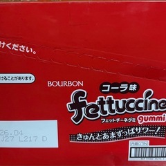 フェットチーネグミ コーラ味×10袋の画像