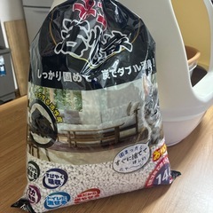 ニャンとも清潔トイレの画像