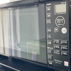 オーブンレンジ　HITACHI 2019年の画像