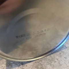 【新品未開封】フォローアップミルクの画像