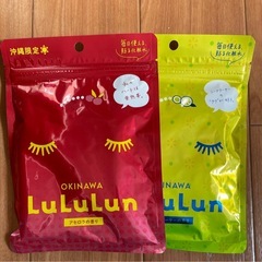 フェイスパックの画像