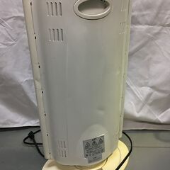 A4682　Cosmo Nature　ハロゲンヒーター　SZH-1000H-W　暖房器具の画像