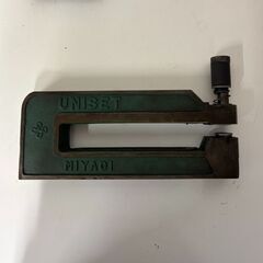 ミヤギ　UNISET　A-1-250　No.2の画像