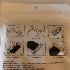 防水スマホケース　スリーコインズの画像