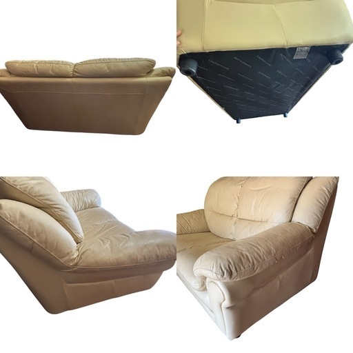 【滋賀】IDC大塚家具 レザーワールド レザー 2人掛けワイドソファ ホワイト 滋賀】IDC大塚家具 レザーワールド レザー 2人掛けワイドソファ